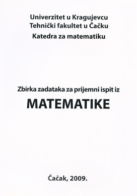 Matematika zbirka.jpg